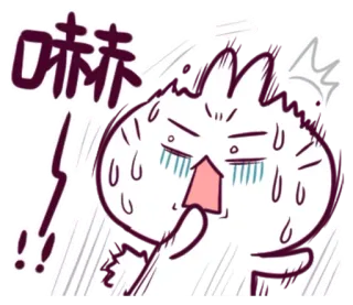 😱 56c7bfbd 嘛辣 Anime-Stil, Cartoon, Emotional, Niedlich, Schwitzen, Schockiert, Scharf telegram sticker