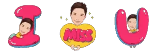 😘 5400a086 MISS 爱, 想念, 我, 你, 可爱, 卡通, 消息 telegram sticker