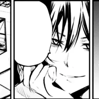 😏 0c92c77a telegram sticker