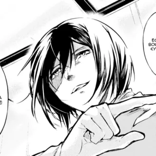 😏 1e3b11c6 telegram sticker