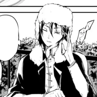 🧐 854d1e38 telegram sticker