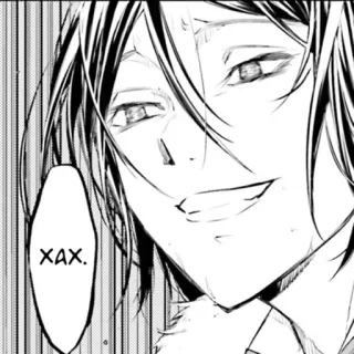 🥵 fc40b4f0 XAX. telegram sticker