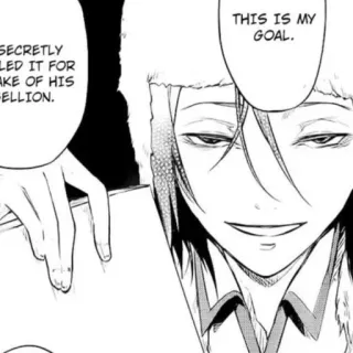 🎲 ab027343 THIS IS MY GOAL. telegram sticker