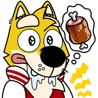 😋 939e033c cartone animato, animale, cane, affamato, carne, sognando, adesivo telegram sticker