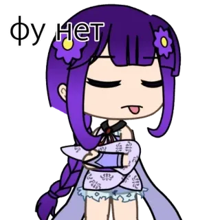 🙄 b9cc029c фу нет anime, girl, cartoon, purple hair, tongue out telegram sticker
