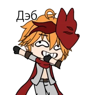 😊 7513c9af Дэб Kartun, Anime, Karakter, Dab, Ekspresi telegram sticker