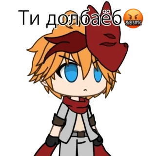 ГАЧИМУЧИ #1 @genshin_stikery telegram stickers