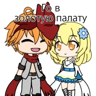 ГАЧИМУЧИ #1 @genshin_stikery telegram stickers