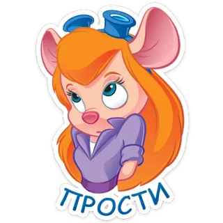 🙄 11ffb421 Gadget Hackwrench Chip 'n Dale: Rescue Rangers ПРОСТИ Cartoon, Muis, Gadget, Excuus, Knabbel en Babbel Rescue Rangers, Vrouwelijk telegram sticker
