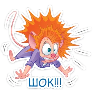 😳 de2f1988 ШОК!!! schok, verrassing, cartoon, uitdrukking, emoties, geschokt telegram sticker