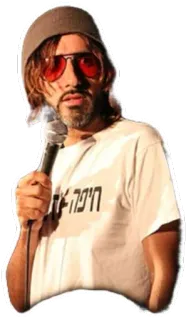 Gadi telegram stickers