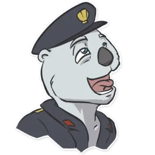 Gaernin telegram stickers