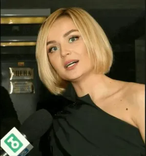 😶 88ed7f16 telegram sticker