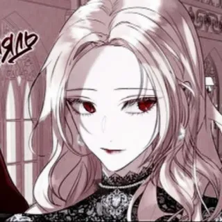 ⛩ 31f90fe7 telegram sticker