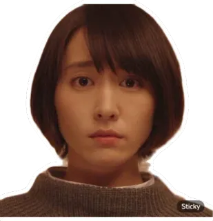 😟 5c0f6d54 女人, 肖像, 脸, 人物, 波波头 telegram sticker