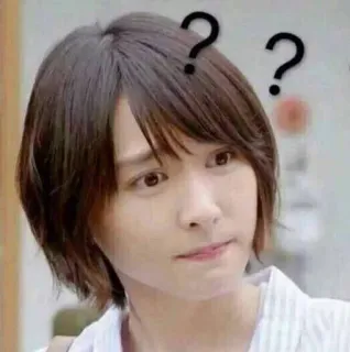 ❓ fdaa98fb 質問, 混乱, 不安, 表情, 疑い, 思考, ポートレート, 人 telegram sticker