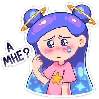 😔 a6df841d A MHE? Dessin animé, Fille, Triste, Mignon, Pleurs, Question telegram sticker