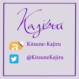 Gali Sticker Pack telegram stickers