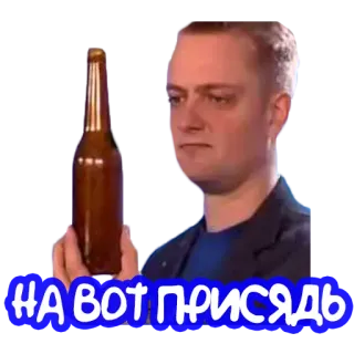Галилео @stickernayaa telegram stickers