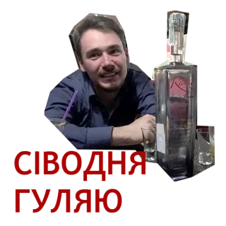 👍 10559a1b telegram sticker