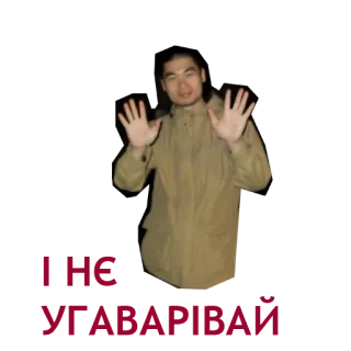 😥 4125fad9 telegram sticker