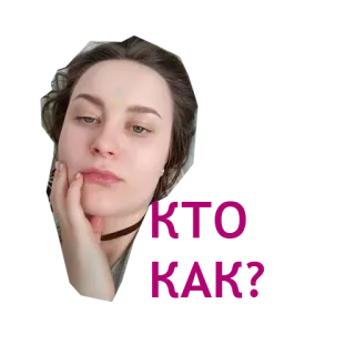 ✨ c195b386 telegram sticker