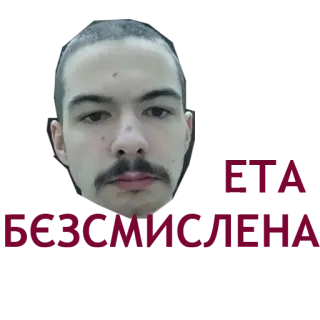 😖 04b6b42d telegram sticker