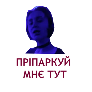 👌 361544c7 telegram sticker