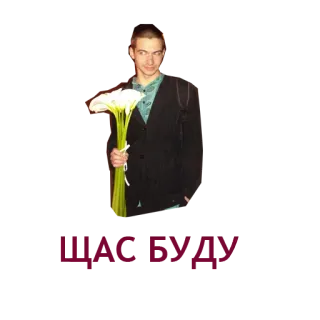 ✋ 3ae1c976 telegram sticker