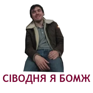 😆 3b93ec91 telegram sticker