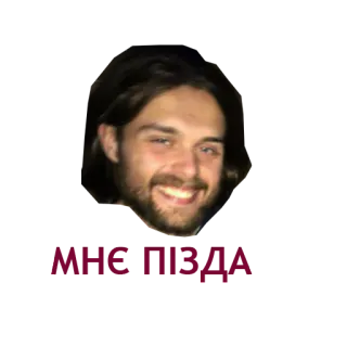 😅 4b02f8b1 Jacob Stockdale retrato, homem, Jacob Stockdale, close-up telegram sticker