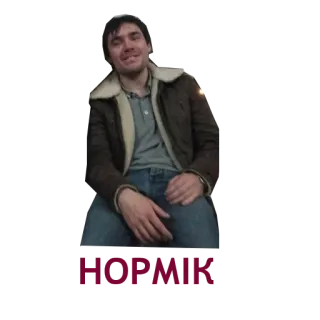 👍 b341cb94 telegram sticker