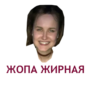 😩 c2942090 telegram sticker