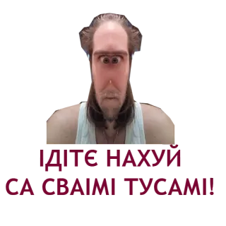 😭 d4f0e1e6 telegram sticker