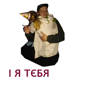 ❤ f8f9aa8d telegram sticker