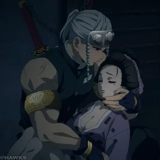 💎 e2038f7d Tengen Uzui Demon Slayer Anime, Schwerter, Demon Slayer, Uzui, Tengen, Kampf telegram sticker