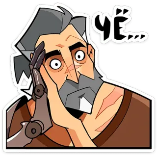🤨 ca1a451f Чё... sticker, confused, cartoon, thoughtful, russian, questioning telegram sticker