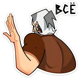 ⭐ cb87d29d ВСЕ cartoon, character, sticker, wave, goodbye telegram sticker