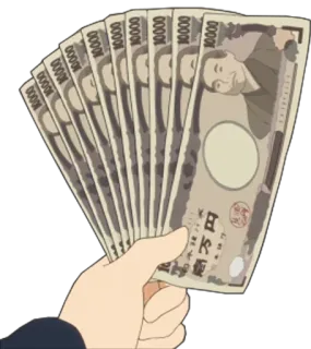 💸 71681852 10000 argent, espèces, devise, yen, finance whatsapp sticker