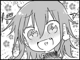 😍 d64fe271 whatsapp sticker