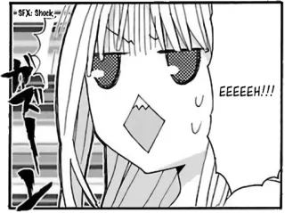😱 3c007eaa SFX: Shock, EEEEH!!! Anime, Manga, Sốc, Ngạc nhiên, Biểu cảm, SFX telegram sticker