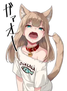😡 3d493ff2 OSAKAKA Anime, Mèo gái, Neko, Tức giận, Dễ thương, Osakaka telegram sticker