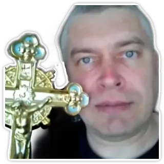 ✝️ 0d97bcc6 homme, croix, religion, crucifix, icône religieuse telegram sticker