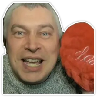 😍 3960511a telegram sticker