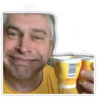 🍧 4b498993 telegram sticker