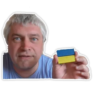 🇺🇦 9532c6ff homme, ukraine, drapeau, jaune, bleu, argile telegram sticker