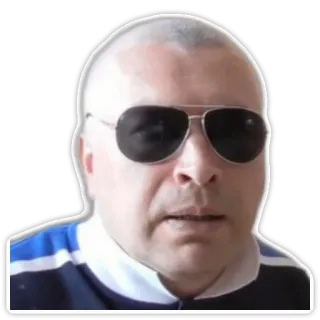 😎 9ce556e1 telegram sticker