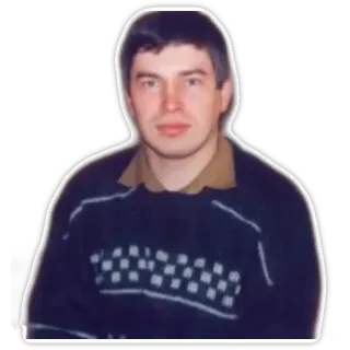 🙎‍♂️ a97204dd homme, portrait, personne, pull telegram sticker