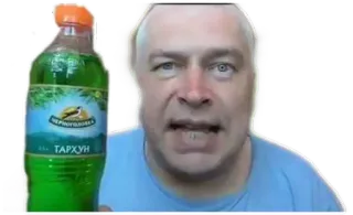 🥤 d8fc3bf8 telegram sticker