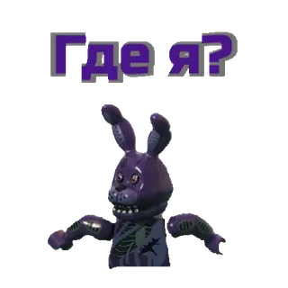 Loyd adventure by @stqrapp telegram stickers